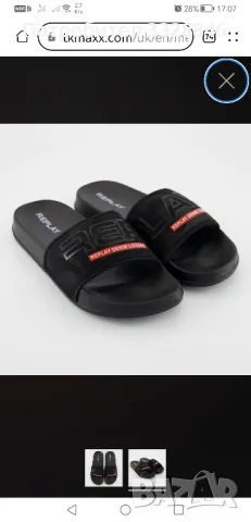 Мъжки чехли Replay черен камуфлаж , снимка 2 - Маратонки - 49030562