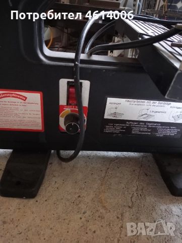 продавам малък банцинг 200 лв, снимка 3 - Циркуляри - 51948664