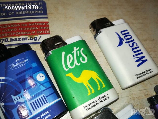 НОВИ ЗАПАЛКИ ЗА КОЛЕКЦИЯ 0901241638, снимка 6 - Колекции - 43730733