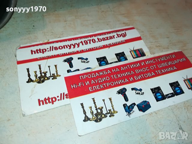 ръкохватка 3009221810, снимка 5 - Кафемашини - 38174439