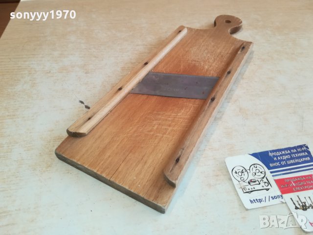 ROSTFREI-GERMANY 1901221423, снимка 2 - Антикварни и старинни предмети - 35489133