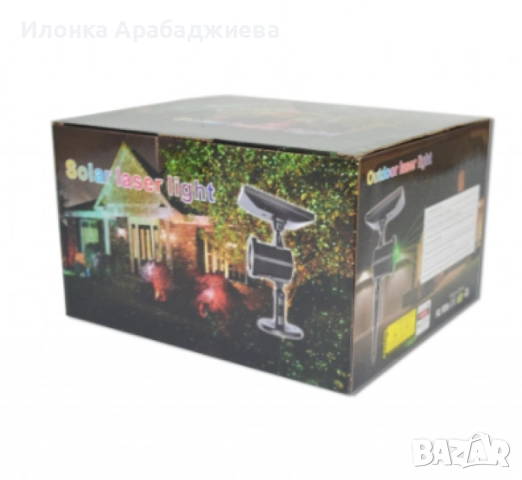 Водоустойчив външен лазер, коледни светлини, соларен, снимка 2 - Прожектори - 52312106