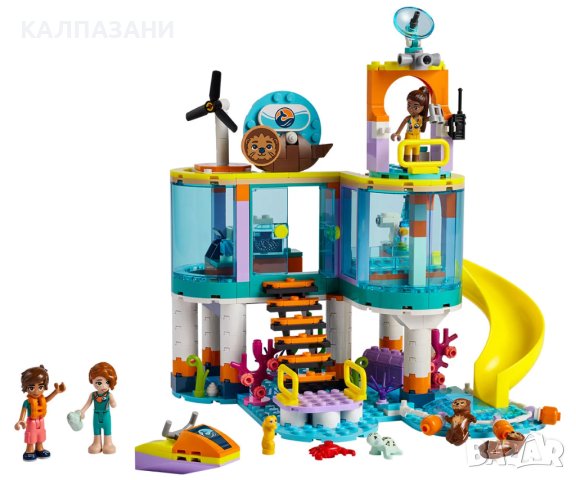 LEGO® Friends 41736 - Морски спасителен център, снимка 3 - Конструктори - 43254307