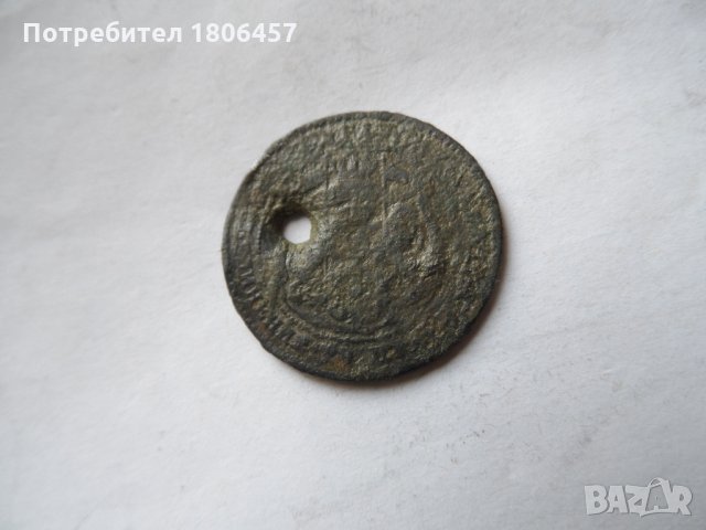 2 ст.1881 г., снимка 4 - Нумизматика и бонистика - 32519081