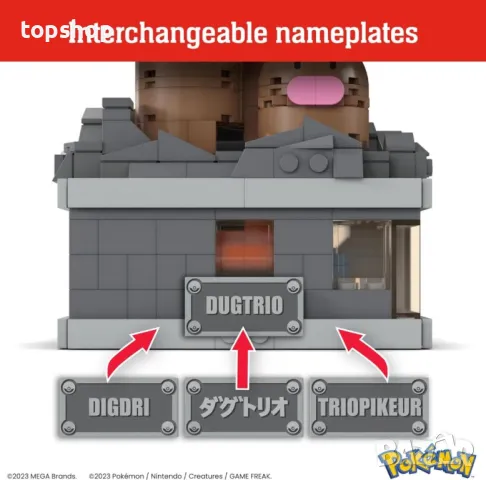 MEGA Pokémon Action 350 части сглобяема фигура Dugtrio с изскачащо движение за колекционери, HTH73