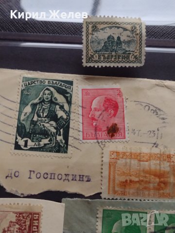 ПОЩЕНСКИ МАРКИ ЦАРСТВО БЪЛГАРИЯ, НРБ СМЕСЕНИ БОРИС ТРЕТИ ЦАР НА БЪЛГАРИТЕ ЗА КОЛЕКЦИЯ 35226, снимка 6 - Филателия - 39251511