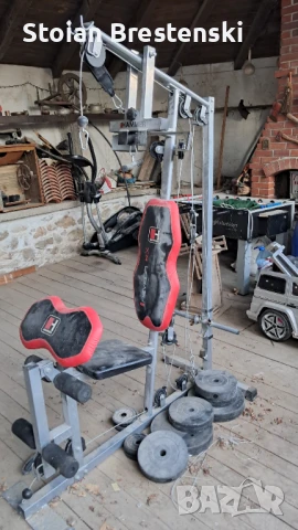 Гладиатори за домашна употреба, 