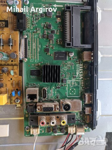 TURBOX TXV-4350SMT-17MB211S-17IPS12-BOE 47-6021131-20, снимка 7 - Части и Платки - 28840285