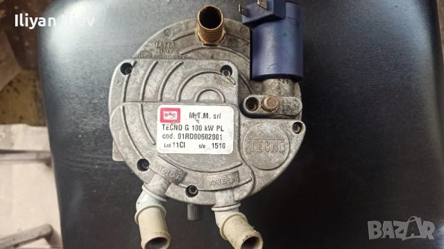 Eлектрически изпарител BRC до 136 к.с