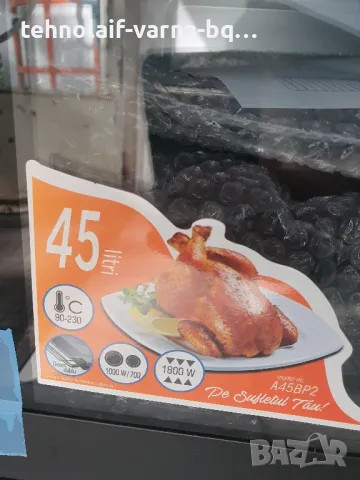 Малка Печка с котлони, снимка 4 - Печки, фурни - 50357506