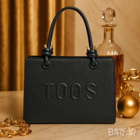 Елегантна дамска чанта - стил и организация в едно, снимка 8 - Чанти - 51883959