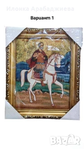 Гоблени в стил икона - изискано изплетени творби за дома ви