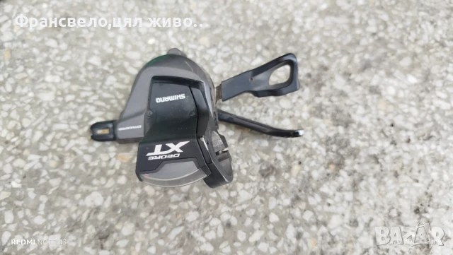 Команда 10 скорости за велосипед колело Shimano deore xt 