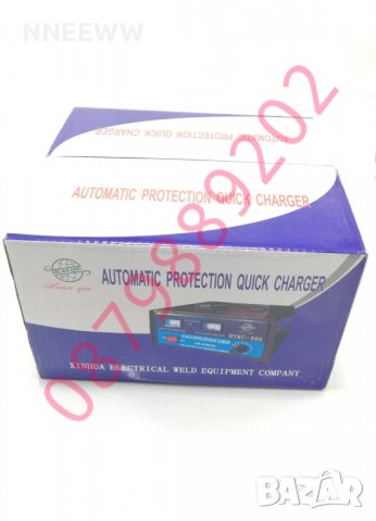 Зарядно устройство за акумулатор за автомобили и др, снимка 3 - Аксесоари и консумативи - 35291058