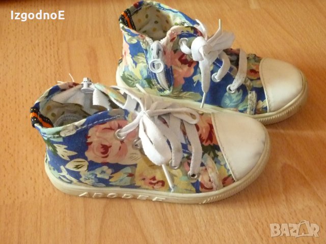 Цветни летни кецки от плат, снимка 3 - Детски гуменки - 28611021