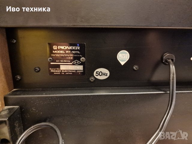 PIONEER RT 1011L, снимка 11 - Декове - 43646803