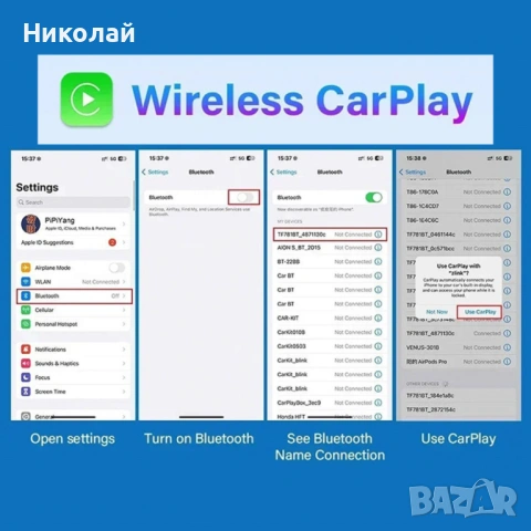 Мултимедия H605D-DVR 10.26" – CarPlay & Android Auto | 2 Камери | DVR запис и безжична връзка , снимка 8 - Аксесоари и консумативи - 53243006
