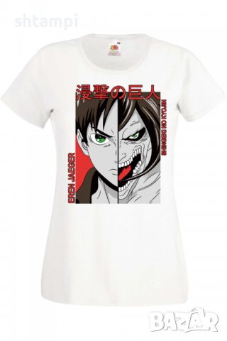 Дамска тениска Attack on Titan Eren Jaeger 01,Анимация,игра,Празник,Повод., снимка 2 - Тениски - 38047866