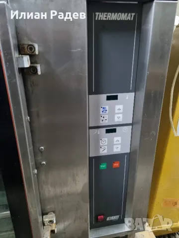 Конвектомат само за готвене, без пара, снимка 3 - Обзавеждане на кухня - 48212024