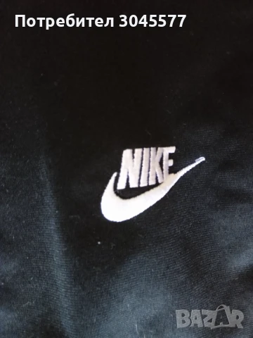 Панталон мъжки NIKE размер L - XL, снимка 4 - Панталони - 51032426