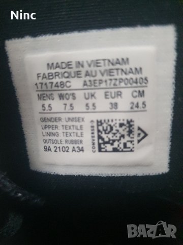 Дамски кецове Converse 38, снимка 2 - Дамски ежедневни обувки - 43313297