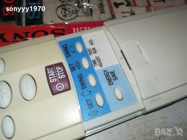 ДИСТАНЦИЯ ЗА КЛИМАТИК 0408251032, снимка 4 - Климатици - 51243937