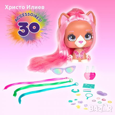 Mega VIP PETS Мега куче за прически Nyla Кученце с дълга коса и 30 аксесоара, снимка 3 - Кукли - 39772352