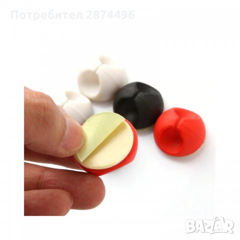 2105 Комплект 6 бр. малки органайзери за кабели - самозалепващи, снимка 7 - Други стоки за дома - 34989408
