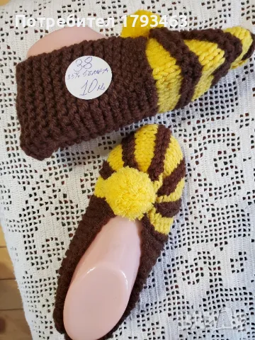 Ръчно плетени дамски терлици размер 38, снимка 3 - Дамски чорапи - 49211020