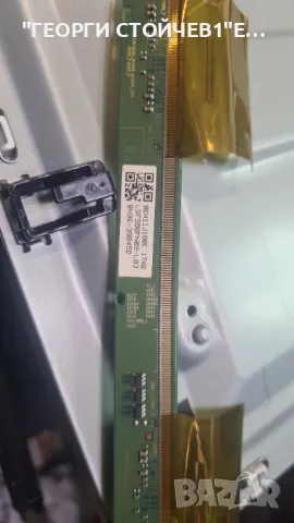 UE55MU6199U   BN41-02568B BN94-12646S  BN44-00807F   CYGK055HGLVJH, снимка 9 - Части и Платки - 50067009