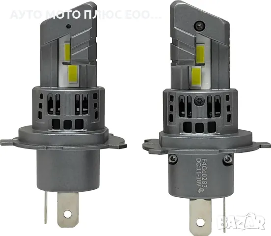 60W LED Мини Диодни крушки H4 12V - 6500K