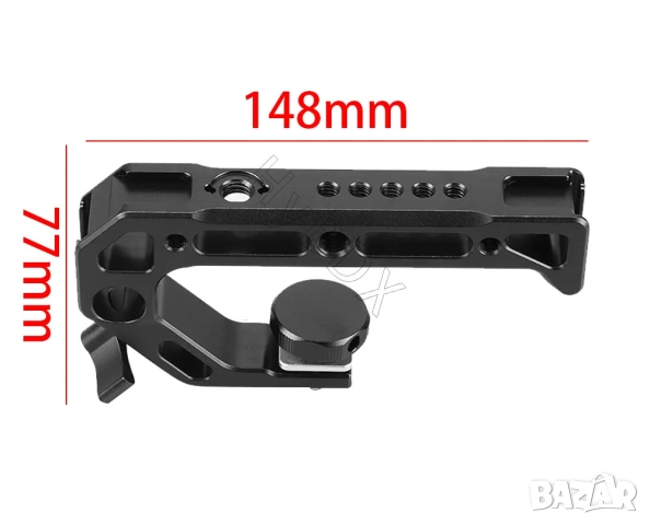 Универсална горна-странична алуминиева дръжка