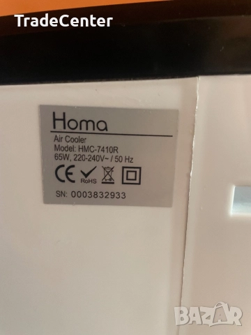 Мобилен климатик VentaAIr, снимка 7 - Климатици - 52865851