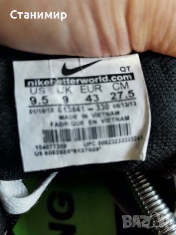 Маратонки Nike, снимка 3 - Маратонки - 43078501