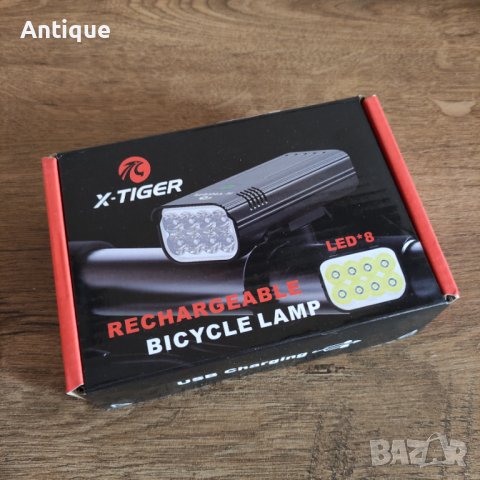 Брутално мощен LED прожектор за колело или електрически скутер