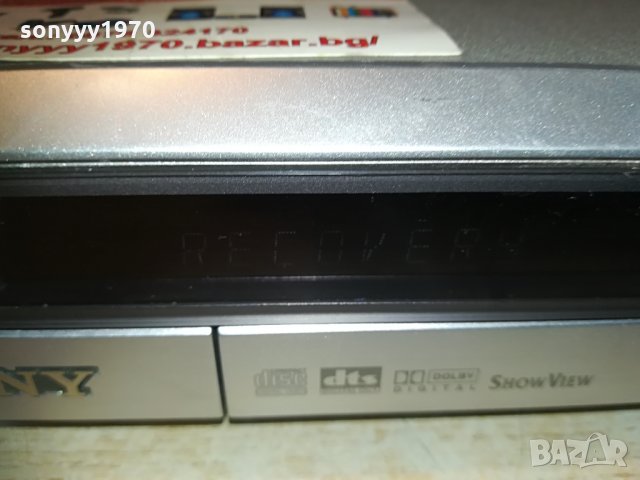 sony rdr-hx710 hdd recorder 1904210827, снимка 8 - Плейъри, домашно кино, прожектори - 32600221