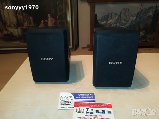 sony ss-sr15 2x70w/8ohm-16x14x11см-germany 0507212054, снимка 10 - Тонколони - 33433216