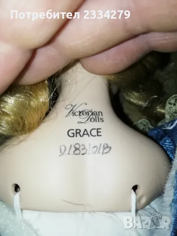 Порцеланови кукли от колекцията ,, Victorian Olls" високи 42см. , снимка 8 - Колекции - 49756826