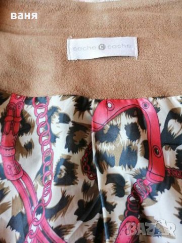 Дамско яке , снимка 4 - Якета - 28639784