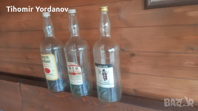 Стари бутилки от уиски -4,5 л., снимка 13 - Антикварни и старинни предмети - 48757090