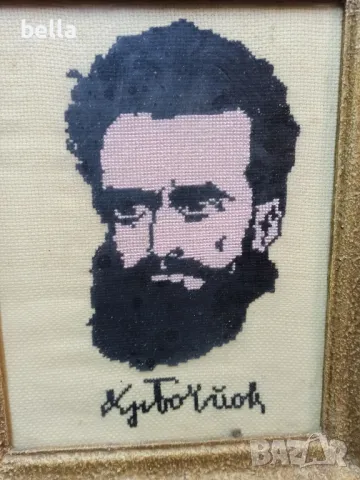 Гоблен ,кавьор рамкиран на Христо Ботев, снимка 2 - Гоблени - 48784190