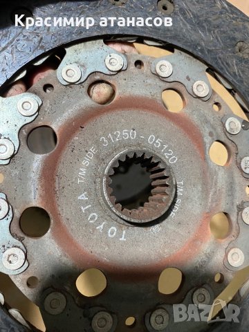 Комплект съединител LuK За Тойота Рав 4.2.2 D-4D.136кс.2007г, снимка 4 - Части - 43557714