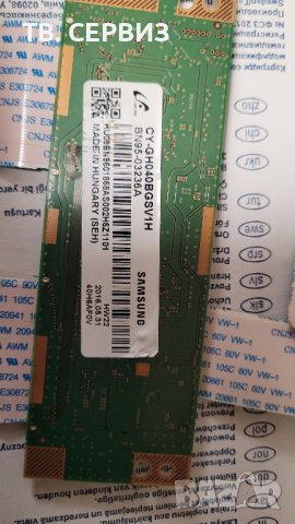 TV SAMSUNG UE40J5100AW, снимка 4 - Части и Платки - 43259348