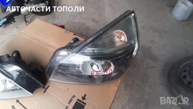 Оригинални Фарове Renault Espase 2010г.Ксенон, снимка 3 - Части - 43193343