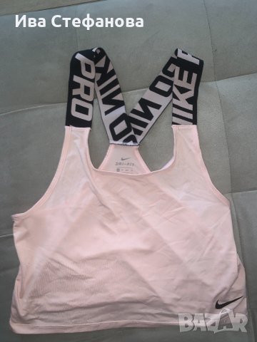 Оригинален потник Nike - Найк , снимка 4 - Спортни екипи - 32529734