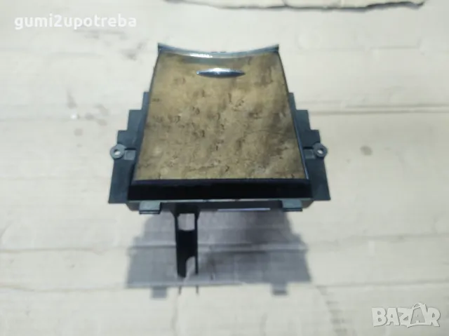 Поставка за Чаша Къп Холдър Mercedes E class W211 4Matic Tmodel 2008