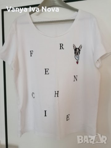 Frenchie тениска 