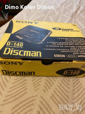 SONY Discman d140. Boxed. Отличен, като нов!, снимка 2 - Аудиосистеми - 52976348