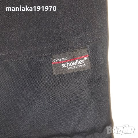 Lundhags Authentic Shorts (М) мъжки трекинг къси панталони, снимка 8 - Къси панталони - 40846477