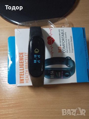 Смарт гривна M3 Intelligence Health Bracelet, снимка 4 - Смарт гривни - 52459831
